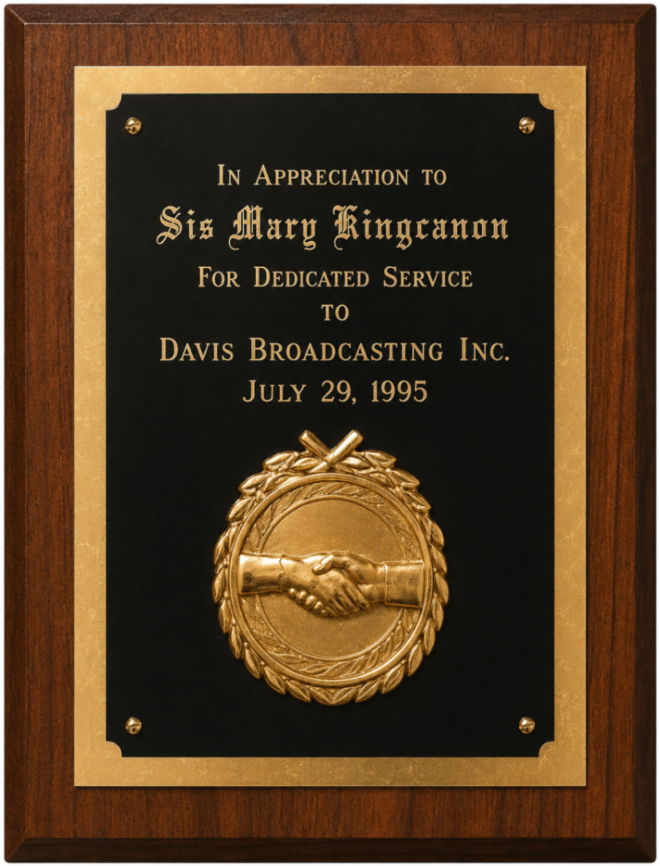 Amir Corporation Recognition, 1995