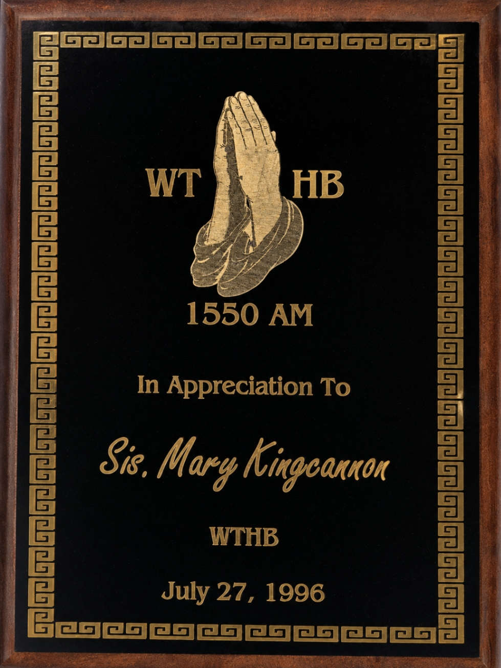 WTHB Appreciation Award, 1996